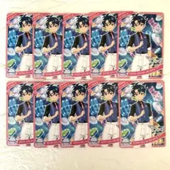 【ひみつのアイプリ】リング2弾 すばる 星3 10枚セット 匿名配送