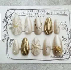 【220】オーダー専用ぷっくりフラワーネイル成人式結婚式振袖袴シャンパンカラーのサムネイル