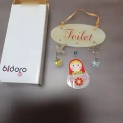 りーちゃん様 リクエスト 2点 まとめ商品