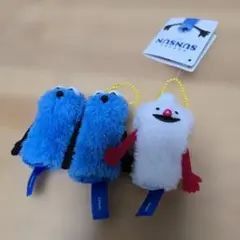 パペットスンスン　キーホルダー　指人形