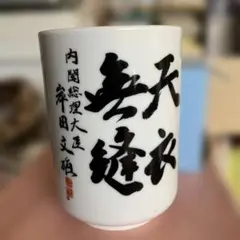 Item thumbnail for item 7ecdbc60-4ad4-46a1-81af-1ea9dc23a20d