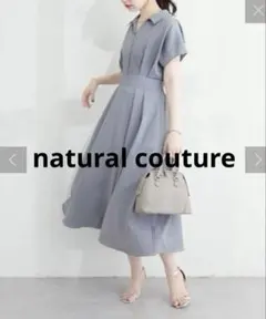 ナチュラルクチュール　涼しげスキッパー衿お上品ワンピース
