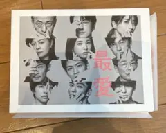 【1部未開封】ビギナー DVD-BOX〈5枚組〉 ビギナー DVD-BOX〈5枚組〉 - メルカリ