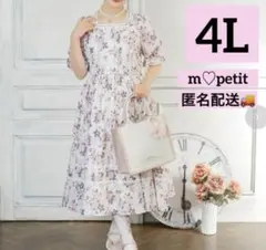新品 青木美沙子しまむらM♡Petit 花柄リボン半袖ロングワンピース　3L 新品 青木美沙子しまむらM♡Petit 花柄リボン半袖ロングワンピース 3L
