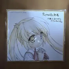 限定　Rewrite 中津静流　複製原画　色紙 限定 Rewrite 中津静流 複製原画 色紙 - メルカリ