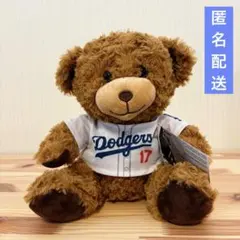 Item thumbnail for item 3d3664a0-8505-4fb5-b4d4-8a5179ba6eac