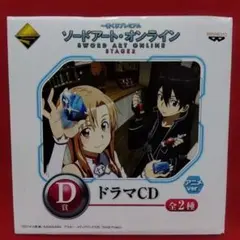 ペンギン様 リクエスト 2点 まとめ商品 - メルカリ