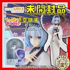 Item thumbnail for item 290fbbc6-b5da-4bf7-a935-b35938ddd1ec