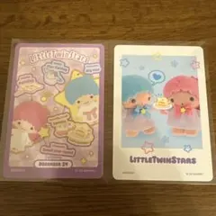 サンリオコレクターズカードプラス　リトルツインスターズ キキララ