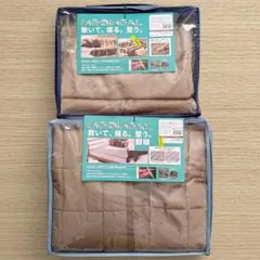 ワークマン メディヒール WARM ブランケット＆敷パッド ダークベージュ
