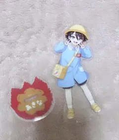 みむ♡(まとめてでお値下げ交渉OK)様 リクエスト 2点 まとめ商品