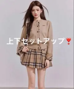 チェックラインニットカーディガン・スカート セットアップ