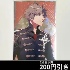 9-8 うたプリ　黒崎蘭丸　BSC プリズム　プリンス　トレカ　カード