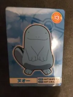 2026年最新】ヤドン&コダック ポケモンカードの人気アイテム - メルカリ