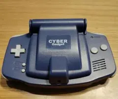 CYBER Gadget ゲームボーイアドバンス 本体