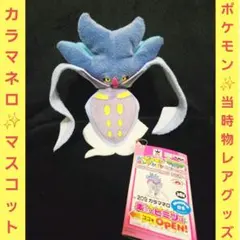 2026年最新】ぬいぐるみ my ポケモン コレクションの人気アイテム