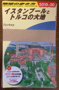 Item thumbnail for item 1d505c9f-5260-4ebd-84bf-ef30fa9cc4de