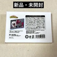 死柄木弔　バースデイ　アクリルブロック