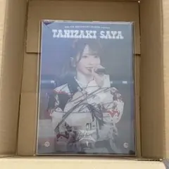 谷崎早耶 モブノデレラ 直筆 谷崎早耶 モブノデレラ 直筆