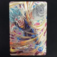 ドラゴンボールスーパーダイバーズ SDV7-SEC ベジット - メルカリ