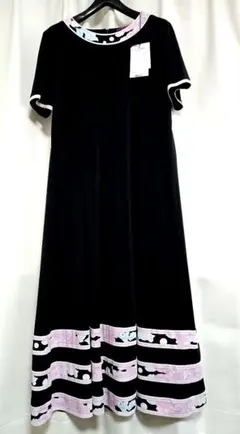 Item thumbnail for item bf6af75f-55ef-4e0a-9143-69a01857c46b