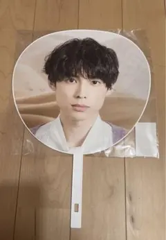 SixTONES 松村北斗 うちわ feel da city