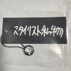ENNOY ステッカー スタイリスト私物 Stefan Marx - メルカリ