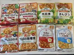 ベビーフード 離乳食 12ヶ月頃から 1歳4ヶ月頃 セットのサムネイル