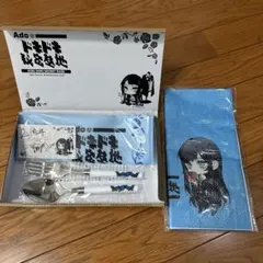 2026年最新】adoファンクラブの人気アイテム - メルカリ