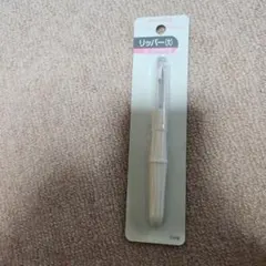 Item thumbnail for item a73d4839-ac59-4123-be87-28a13ba5918f