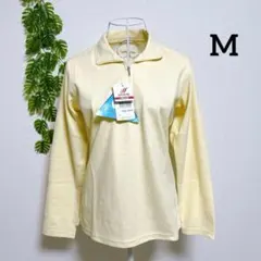 ‼︎新品！ミズノ・M 長袖ポロシャツ ジップアップ イエロー 襟付き 速乾性