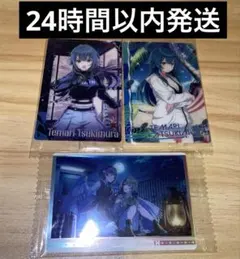 学園アイドルマスター　ウエハース　月村手毬　セット　学マス