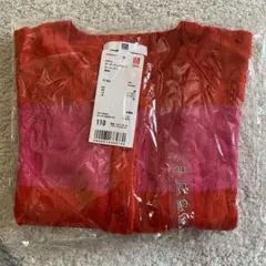 UNIQLO ストライプ カーディガン 110