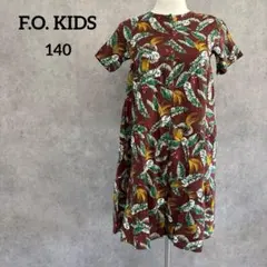 エフオーキッズ　ティアードワンピース　アロハ　子供服　140 ブラウンのサムネイル