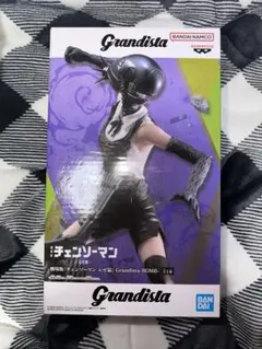 劇場版『チェンソーマン レゼ篇』 Grandista-BOMB- ボムフィギュア