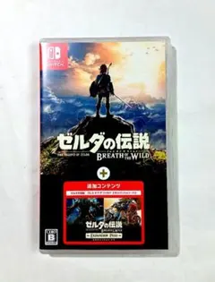 ゼルダの伝説 ブレス オブ ザ ワイルド エキスパンション・パス Switch
