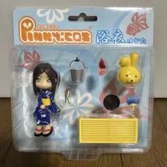 ピンキーストリート Pinky:st. ピンキーコス 浴衣 4セット - メルカリ