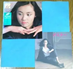 広末涼子 RH Singles & カセットテープ - メルカリ