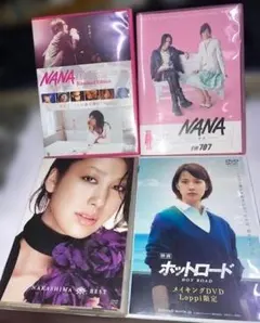 2026年最新】孤独な場所で [DVD]の人気アイテム - メルカリ