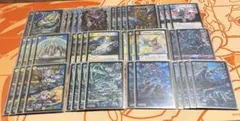 デュエルマスターズ クラシックデッキ【旧枠統一】No.292 ドラゴン