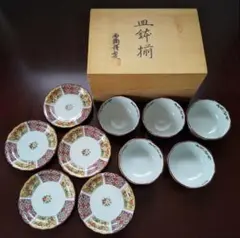 2025年最新】銘々皿有田焼の人気アイテム - メルカリ