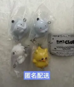 NCT JNJM ペンミ マスコット ぬいぐるみ ジェノ ジェミン セット