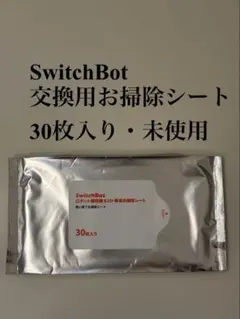 SwitchBot K10+/K11+ 交換用お掃除シート30枚のサムネイル