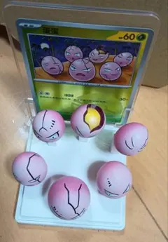 絵夢点睛 収集啦151 タマタマ フィギュアセット ポケモンフィギュアタマタマ 立体 絵夢点睛 收集啦151旅 カード付き