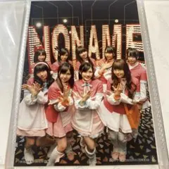 Item thumbnail for item c96e5f7d-7041-478a-a3af-610b4665d824