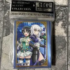 〈新品未開封〉スリーブ DOGDAYS ナナミ＆レオ