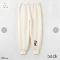 スエットパンツ 120