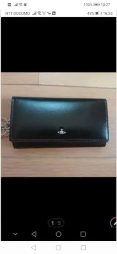 Vivienne Westwood SIMPLE TINY ORB キーケース