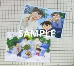 名探偵コナン ポストカード①