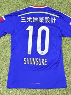 横浜Fマリノス 2016年 中村俊輔 SHUNSUKE 10 ユニフォーム - メルカリ